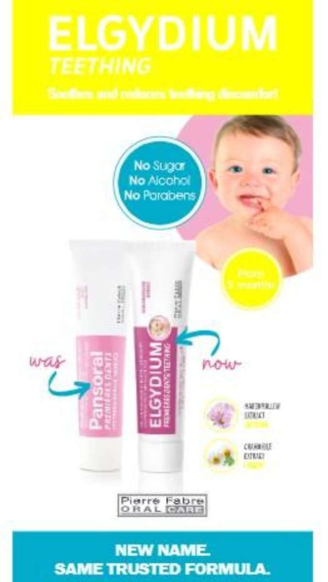 Elgydium: Teething Gel- Baby: 15ml - 20g