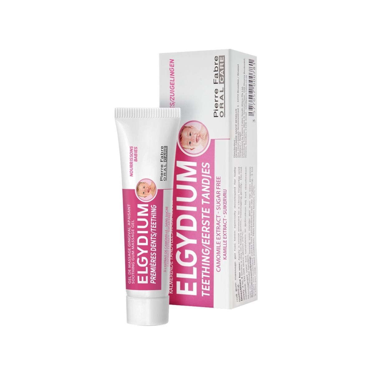 Elgydium: Teething Gel- Baby: 15ml - 20g