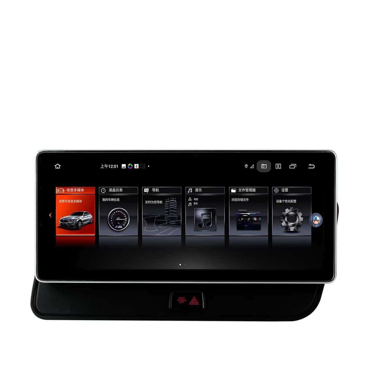 Audi Q5 09 -16 Android 10.25" GPS Navigation with Carplay/Android Auto
