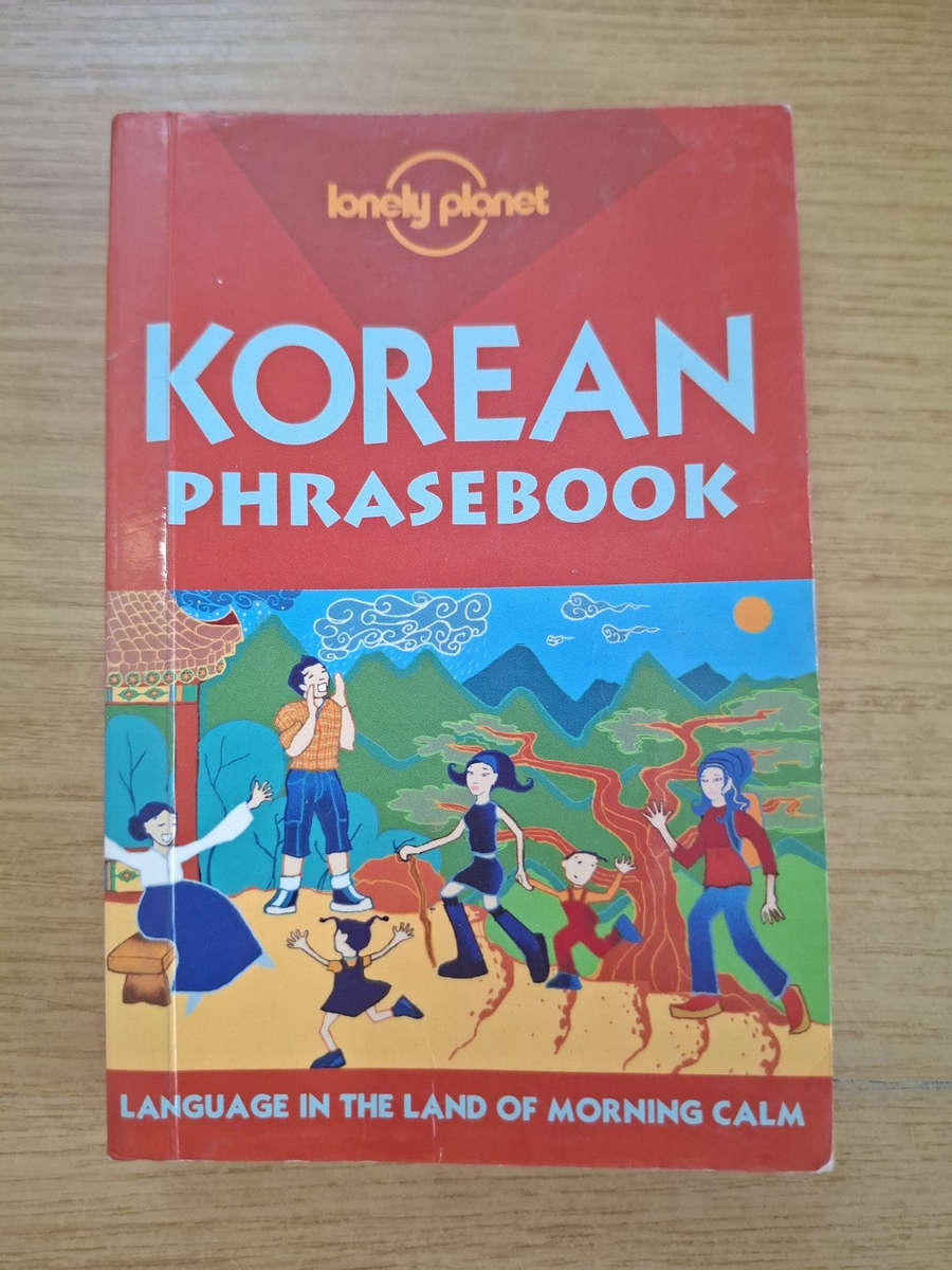 Korean Phrasebook  Lonely Planet (Second Hand Book)