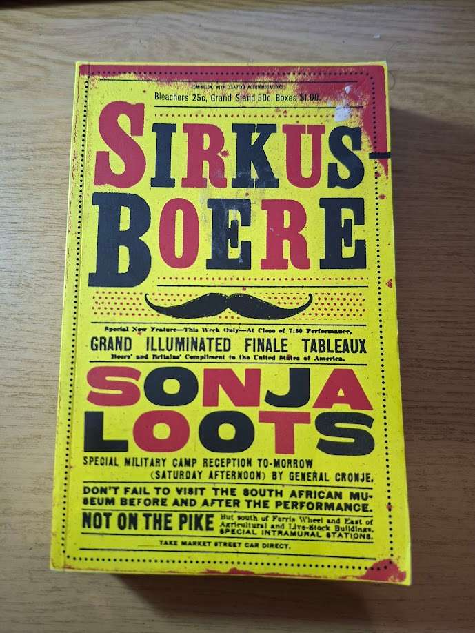 Sonja Loots  Sirkusboere (Paperback) (Second-Hand) ISBN/SKU:9780624053354