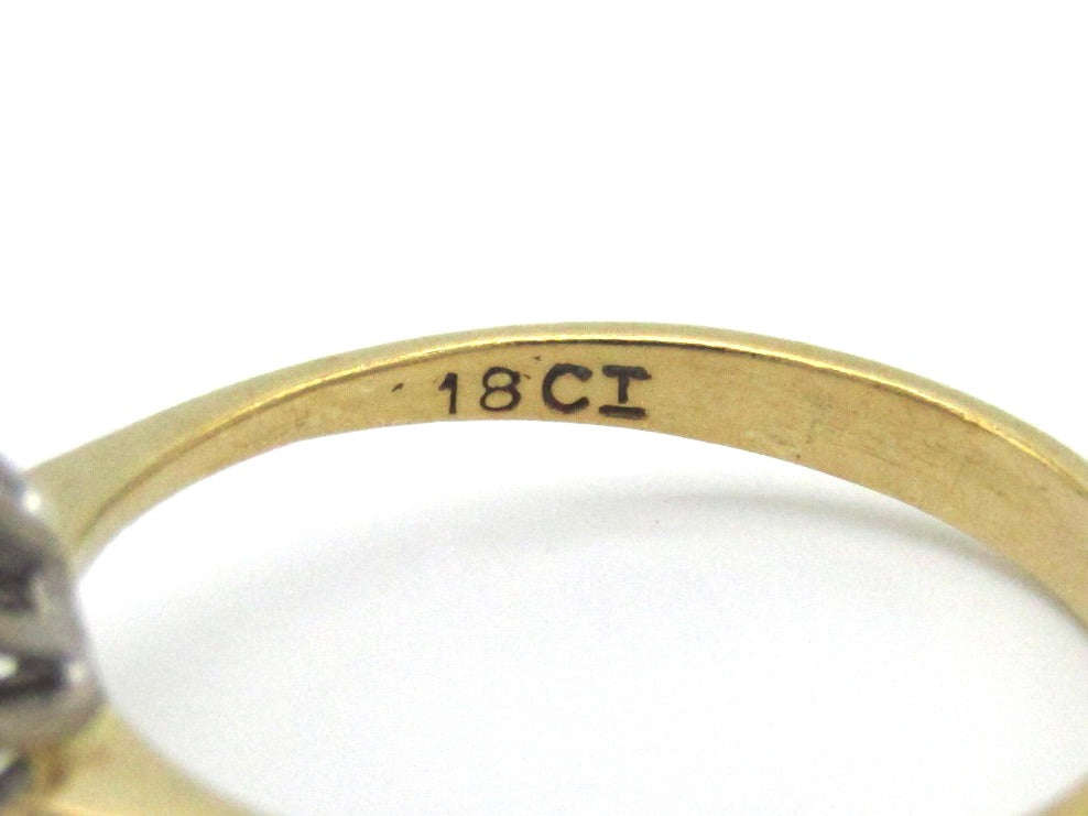 Vintage, 18K gold diamond 'star' ring