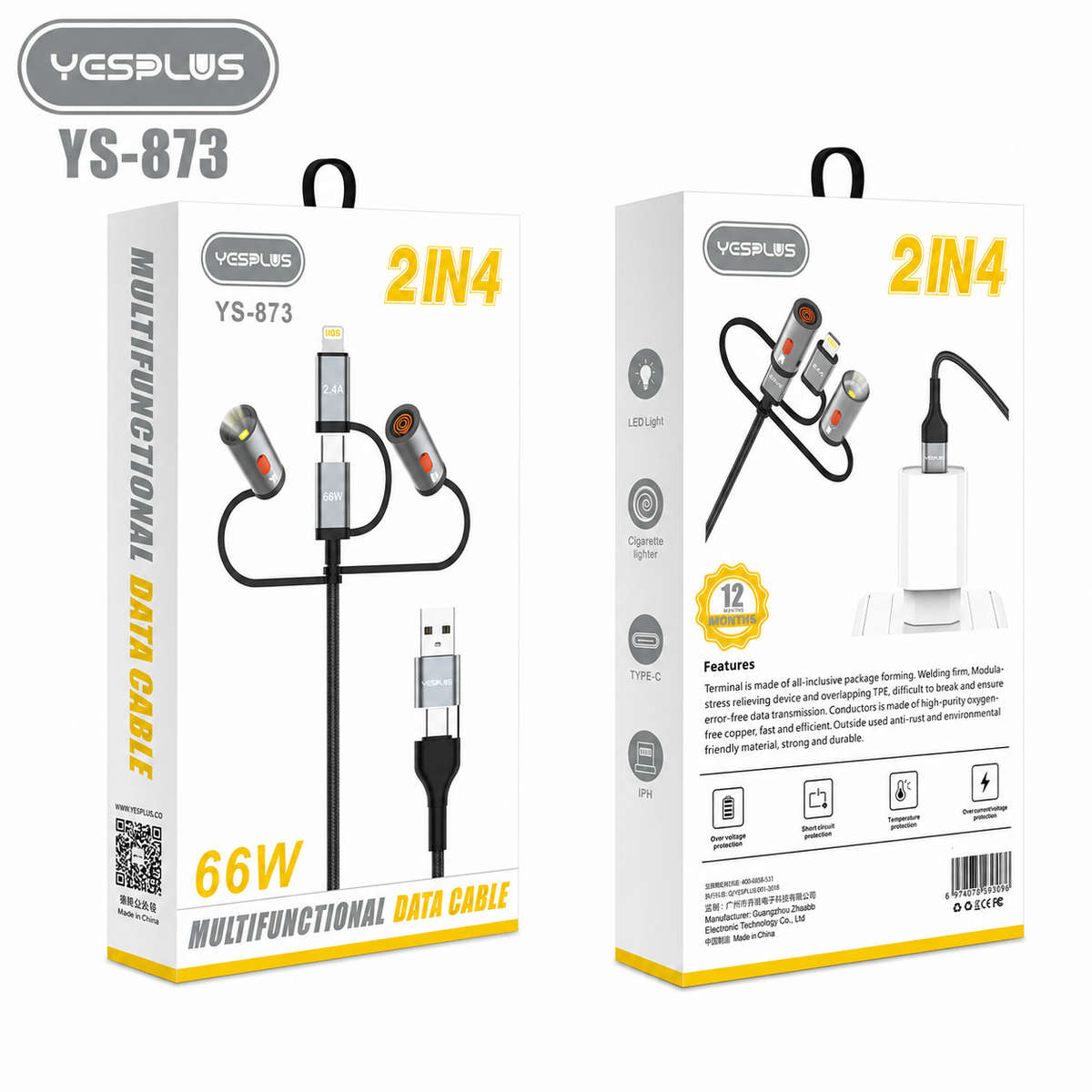 YESPLUS YS-823 5A Type-C Cable