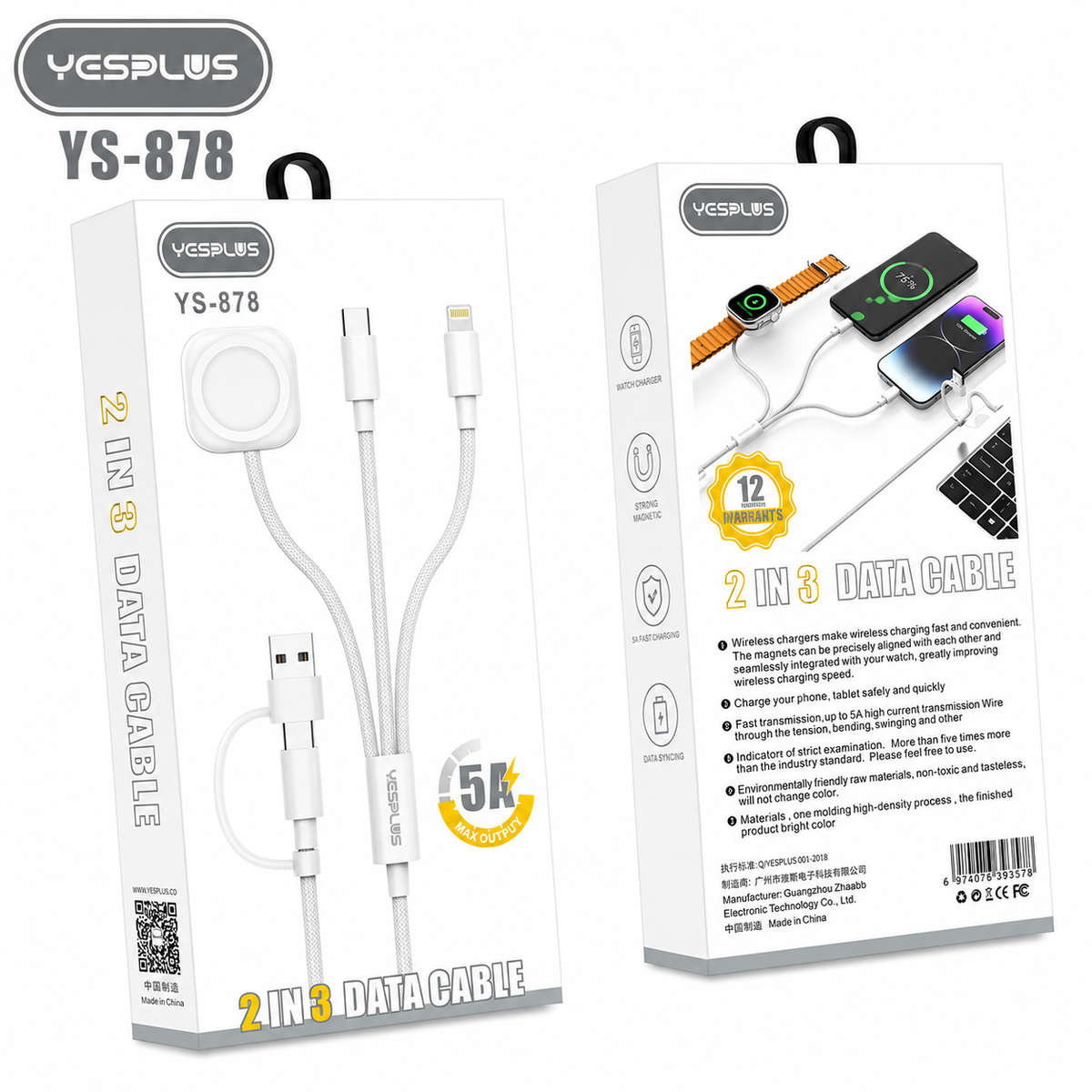 YESPLUS YS-822 5A Micro Cable