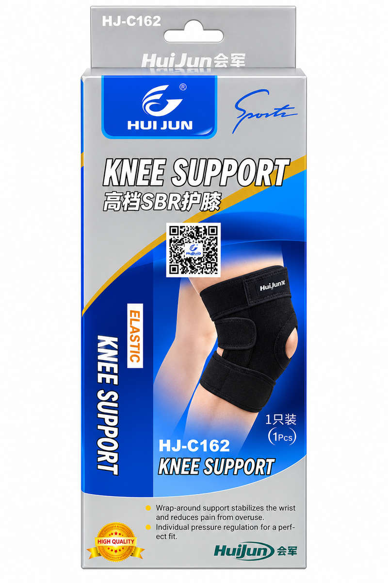 HuiJun Adjustable Knee Support  HJ-C162