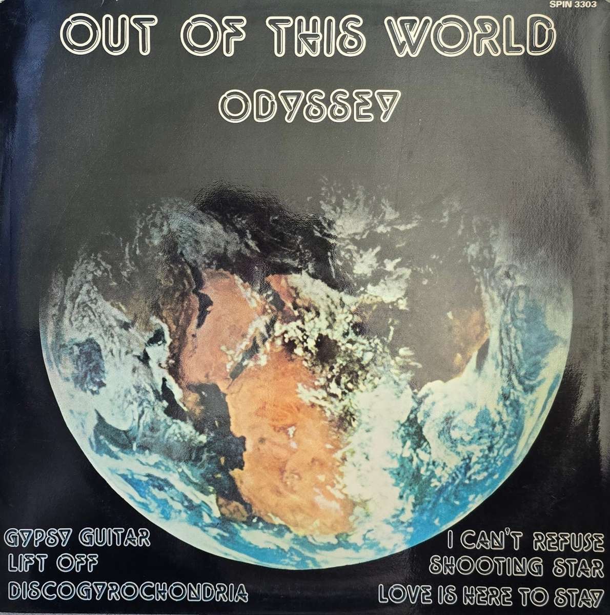 Odyssey  Out Of This World (Multicoloured splatter Vinyl Record)