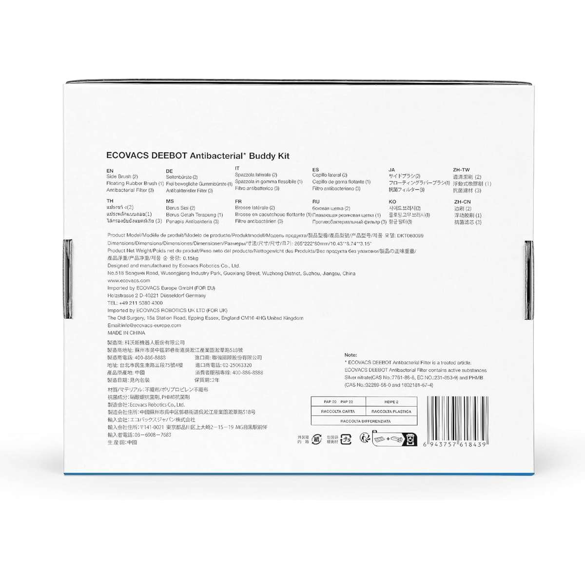 DEEBOT X2 OMNI / X2 COMBO Antibacterial Buddy Kit