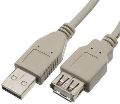 Digitech USB Extension Cable