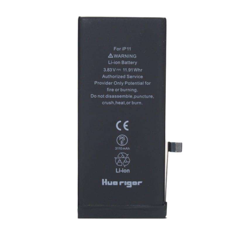 Huarigor Replacement Battery for iPhone 11