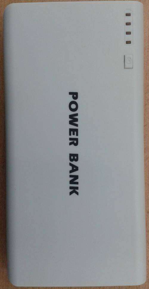 20000mAh Mobile Power Bank.