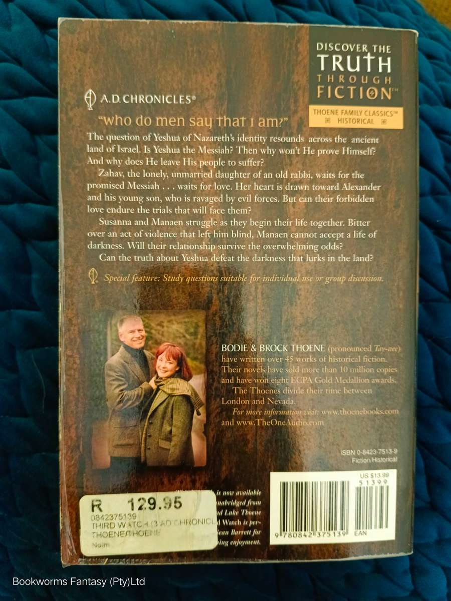 Third Watch by Bodie & Brock Thoene