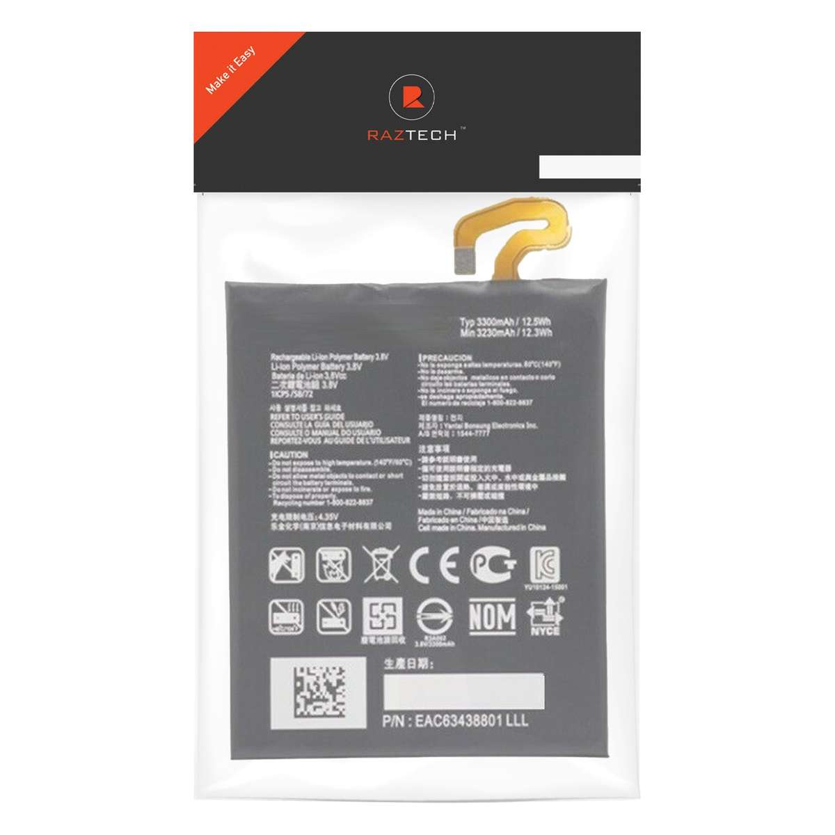 Replacement Battery For LG G6 (H870)