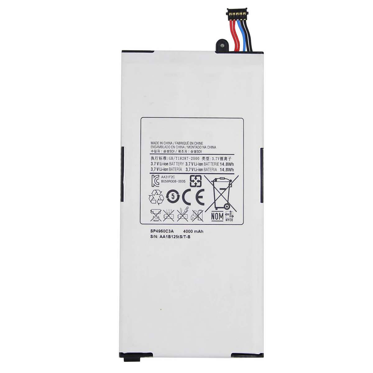 Replacement Battery for Samsung P1000 Galaxy Tab (2010)