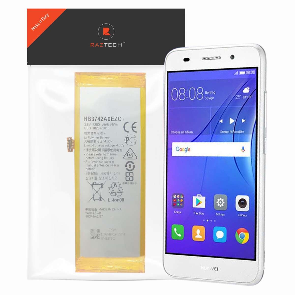 Replacement Battery For Huawei Y3 (2017)