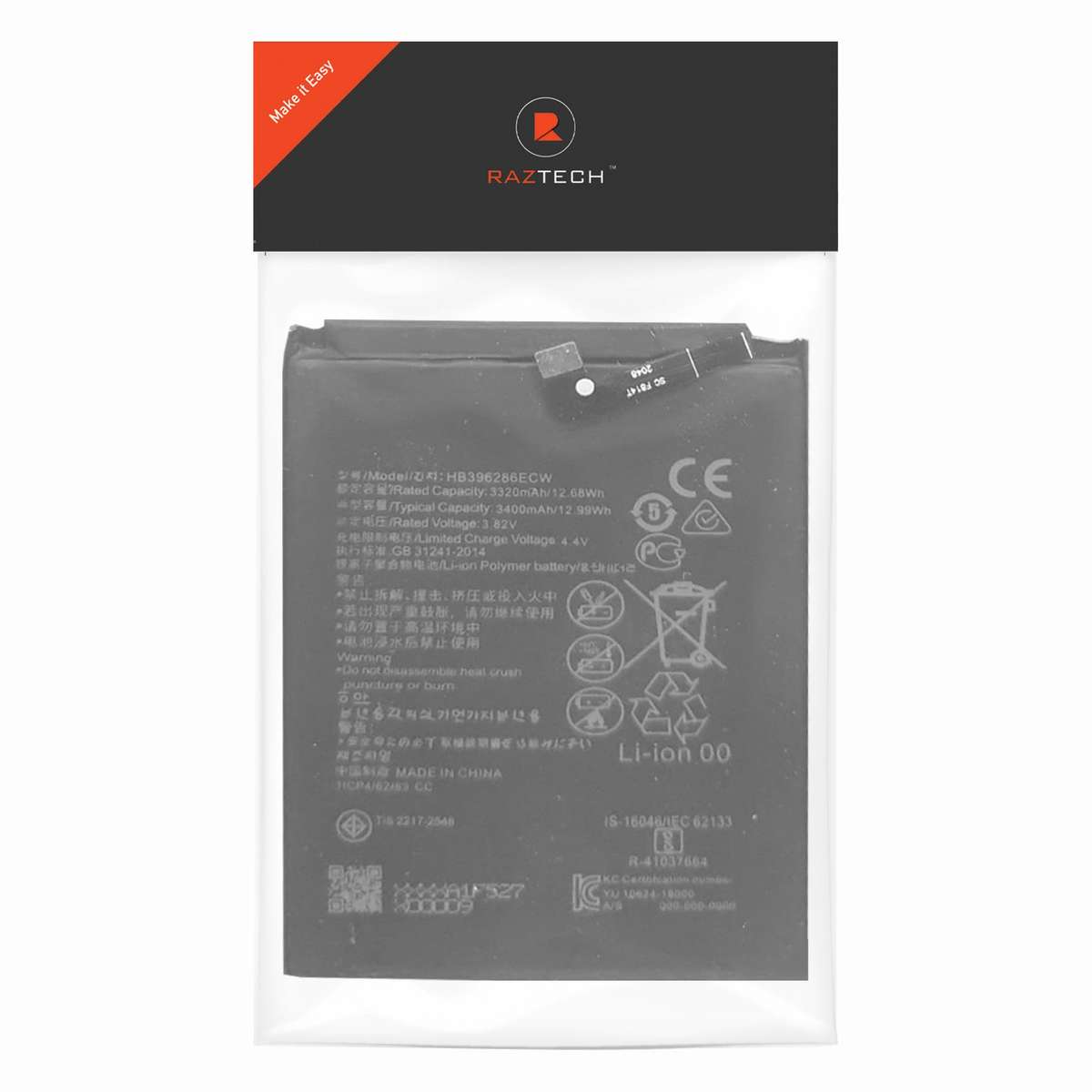 Replacement Battery For Huawei P Smart (2019)
