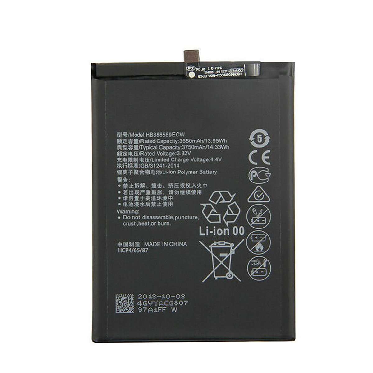 Replacement Battery For Huawei Mate 20 Lite/P10 Plus