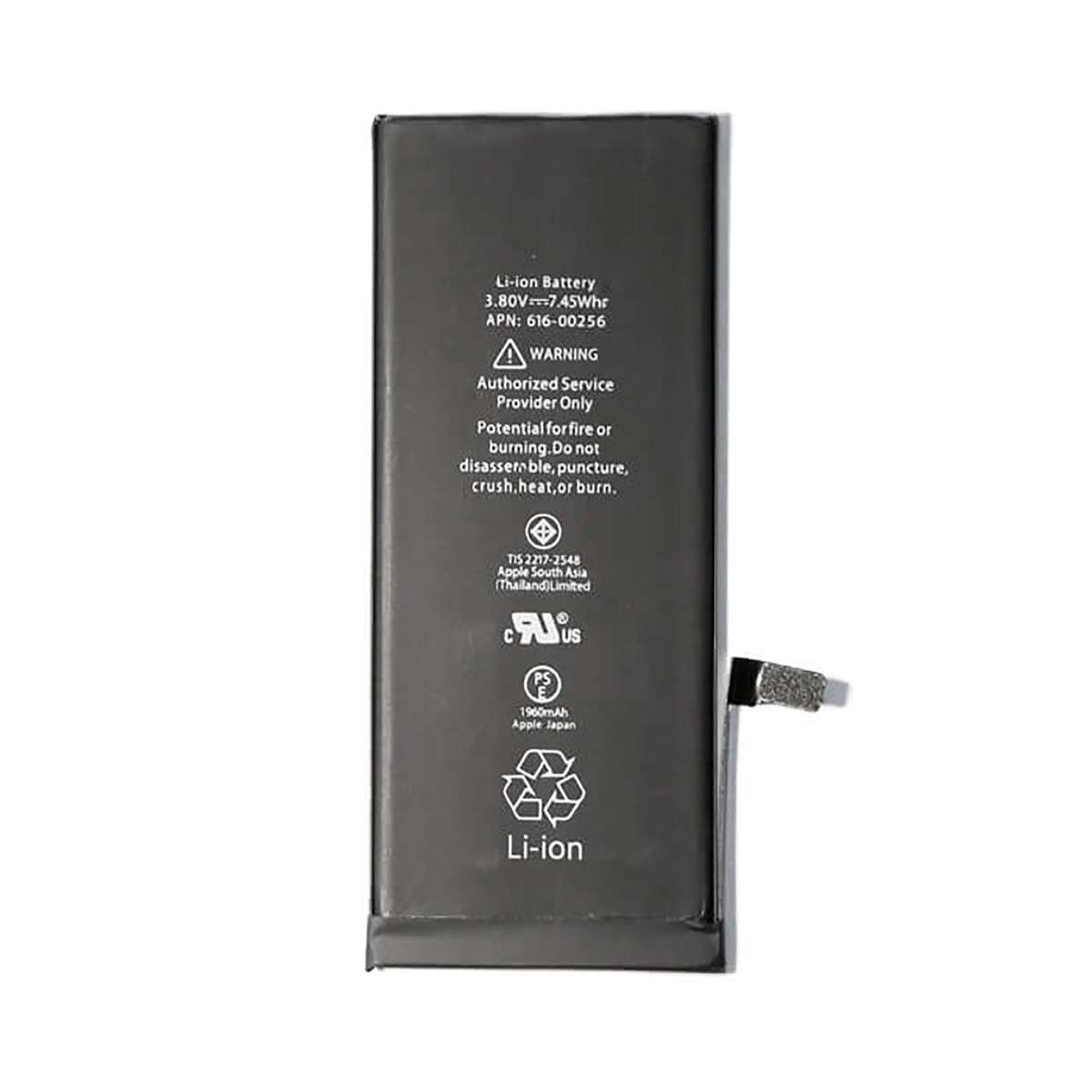 Replacement Battery For Apple iPhone 7 (A1778)