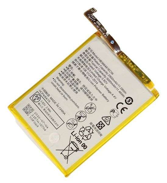 Huawei P8L2017/P9/P9L/P10 Lite Replacement Battery