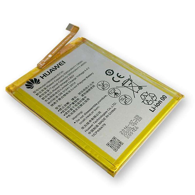 Huawei P8L2017/P9/P9L/P10 Lite Replacement Battery