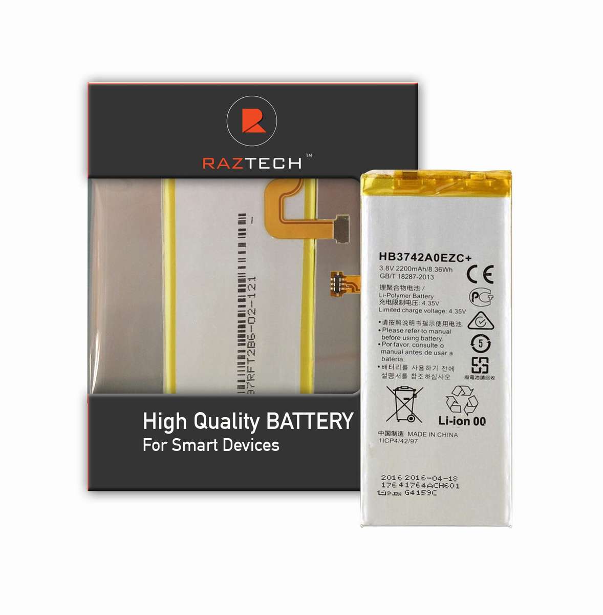 Huawei P8 Lite Replacement Battery