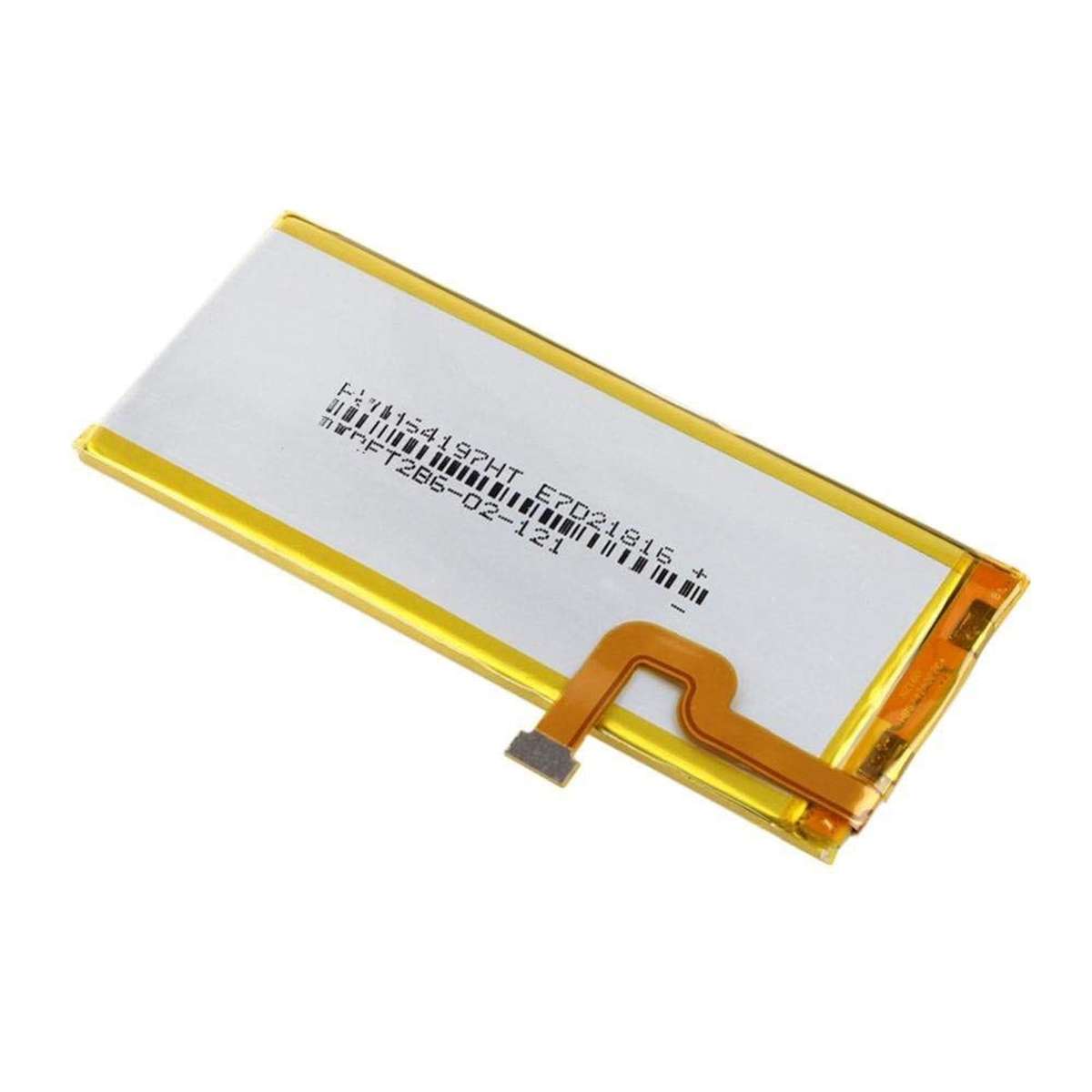 Huawei P8 Lite Replacement Battery