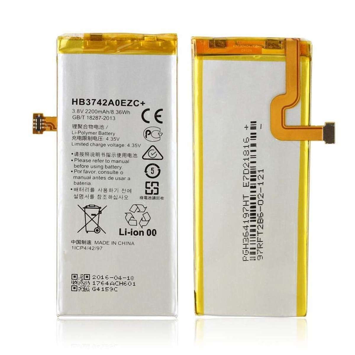Huawei P8 Lite Replacement Battery