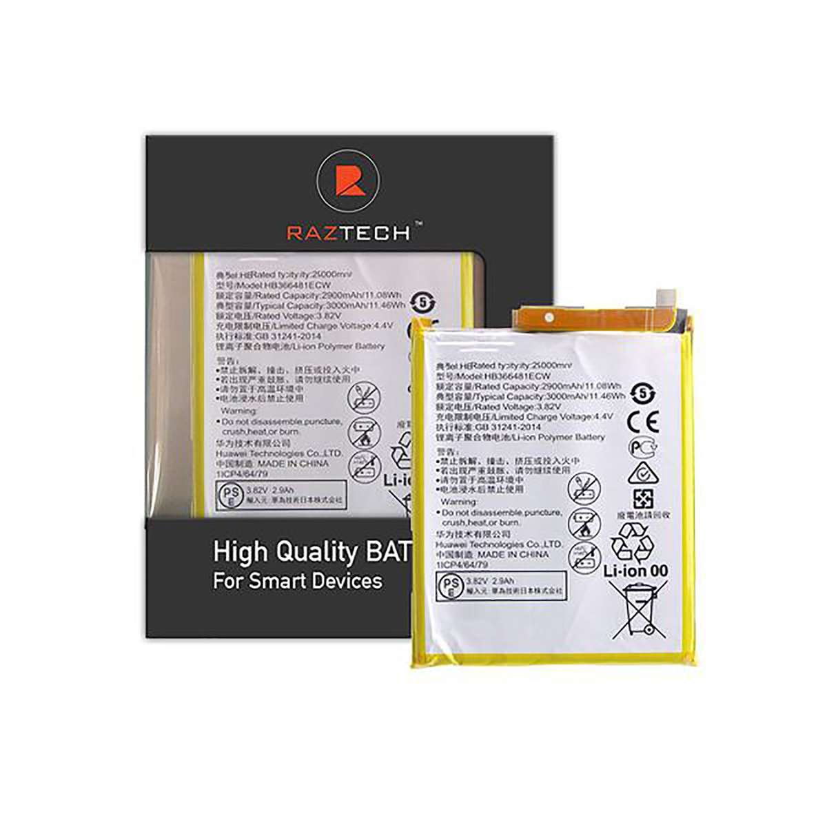 Huawei P8L2017/P9/P9L/P10 Lite Replacement Battery