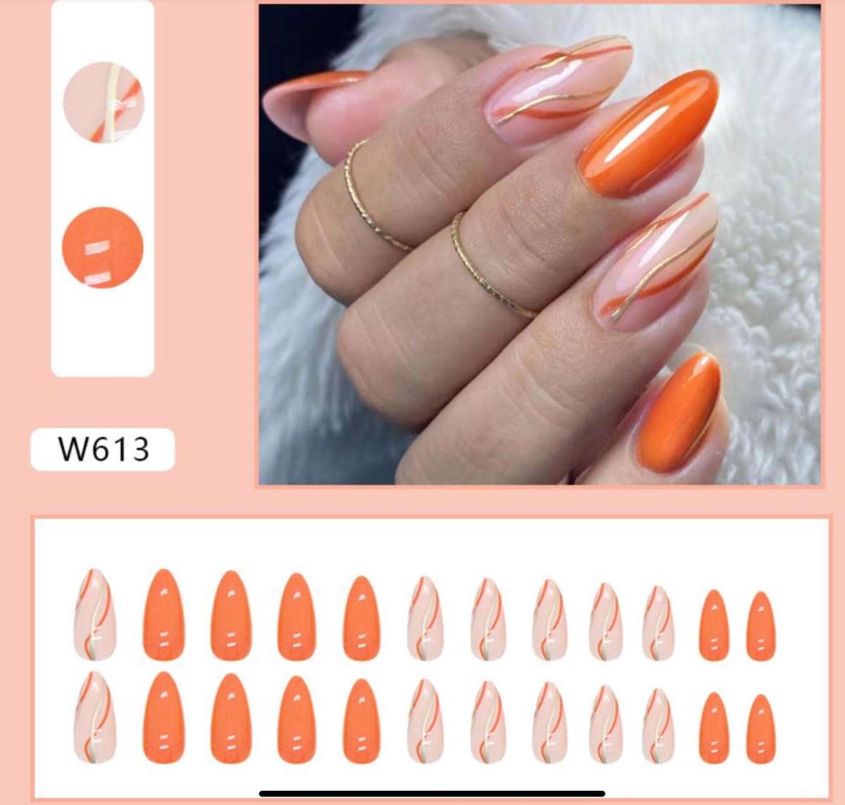 Almond Instinct Press On Nails