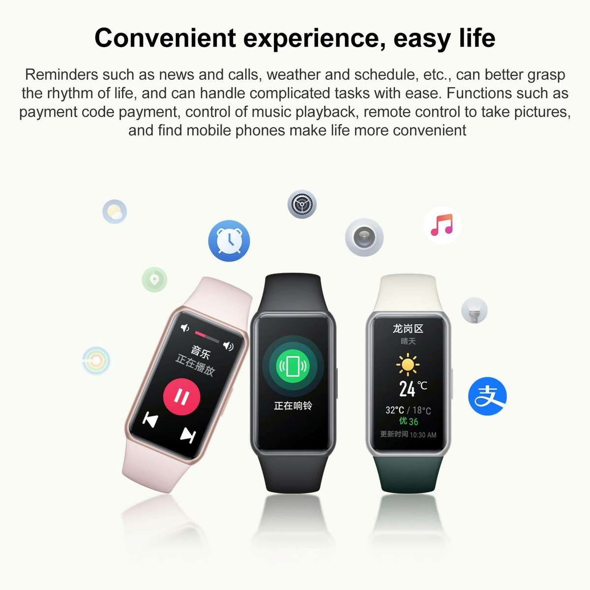 Honor Band 7 NFC, 1.47 inch AMOLED Screen, Support Heart Rate / Blood Oxygen / Sleep Monitoring(P...