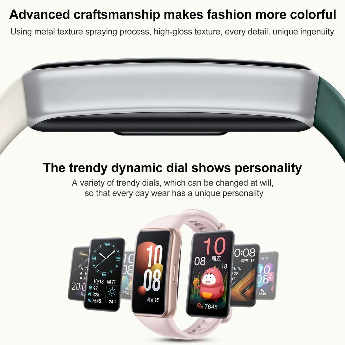 Honor Band 7 NFC, 1.47 inch AMOLED Screen, Support Heart Rate / Blood Oxygen / Sleep Monitoring(P...