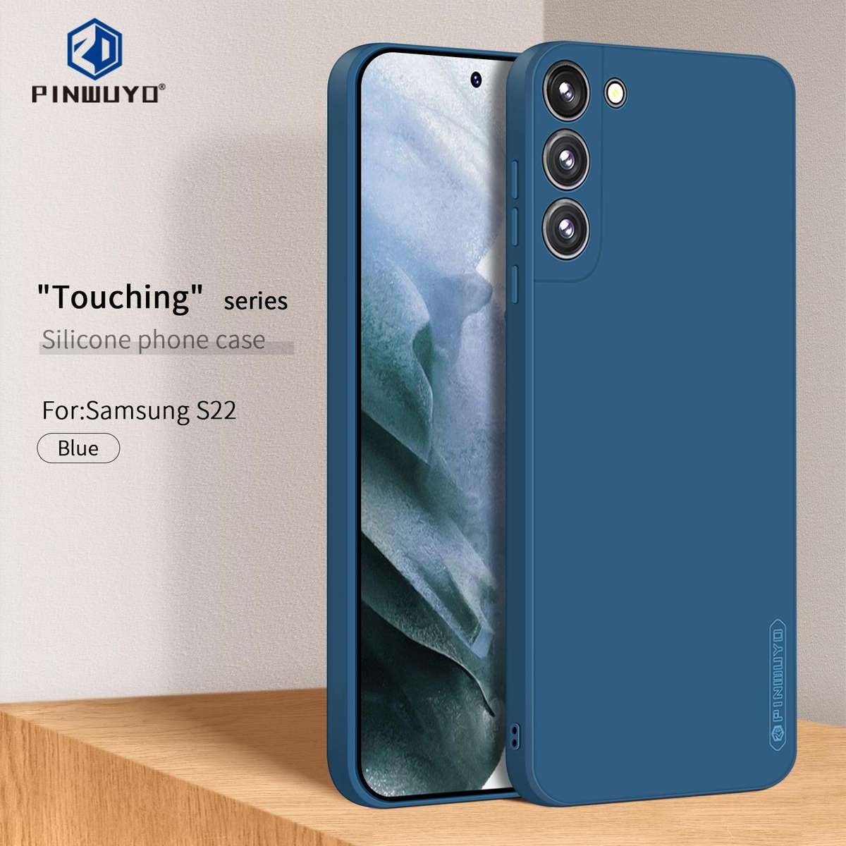 For Samsung Galaxy S22 5G PINWUYO Liquid Silicone TPU Phone Case(Blue)