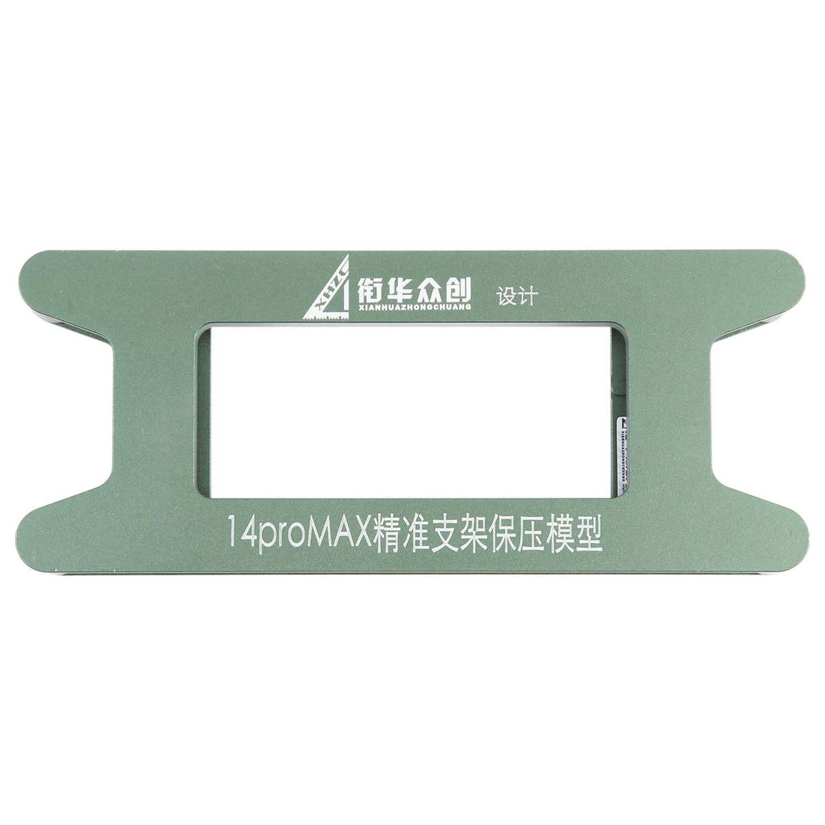 For iPhone 14 Pro Max Magnetic LCD Screen Frame Bezel Pressure Holding Mold Clamp Mold