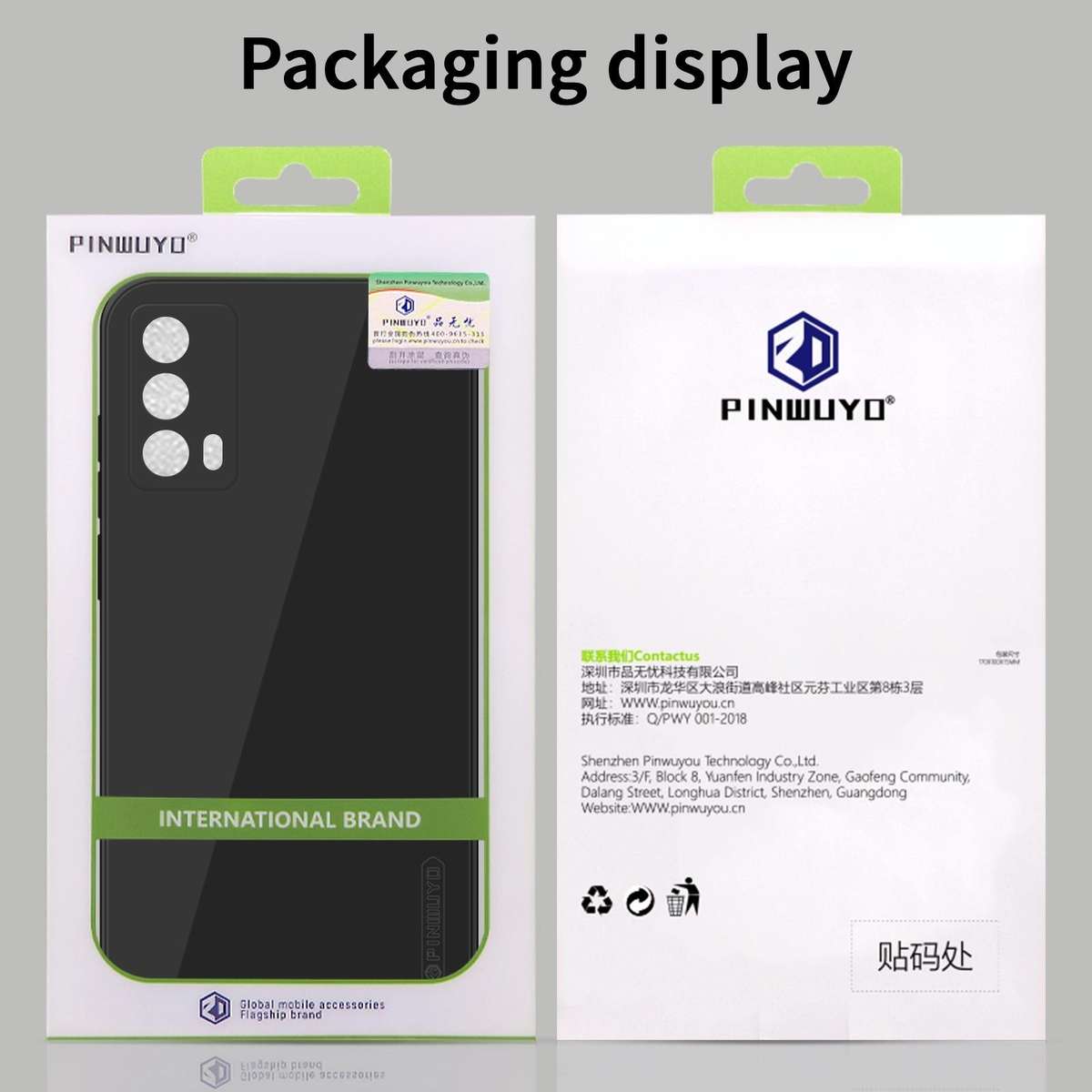 For Samsung Galaxy S22 5G PINWUYO Liquid Silicone TPU Phone Case(Blue)