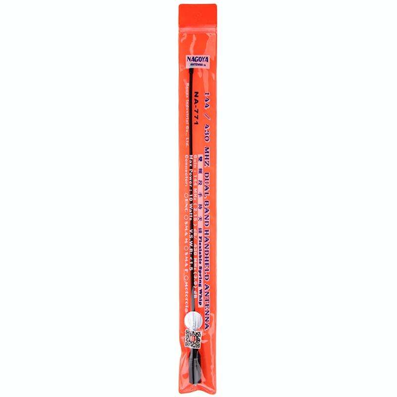 NAGOYA NA-771 144/430MHz Dual Band Flexible Spring Whip SMA-F Handheld Radio Antenna for Walkie T...