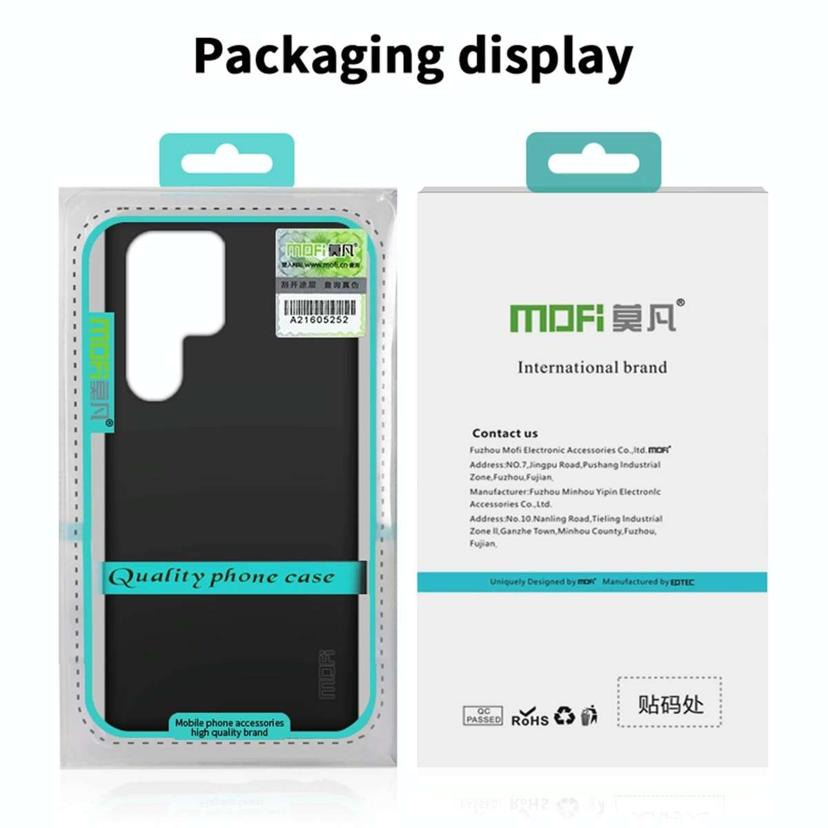 For Samsung Galaxy S23 Ultra 5G MOFI Micro Frosted PC Ultra-thin Hard Case(Black)