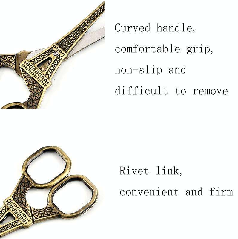 Stainless Steel Eiffel Tower Scissors Handmade Thread Tea Bag Scissors(Golden)