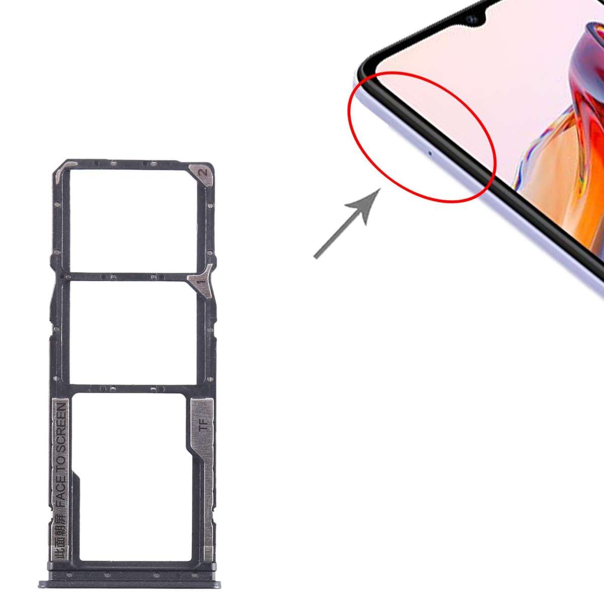 For Xiaomi Redmi 12C SIM Card Tray + SIM Card Tray + Micro SD Card Tray (Black)