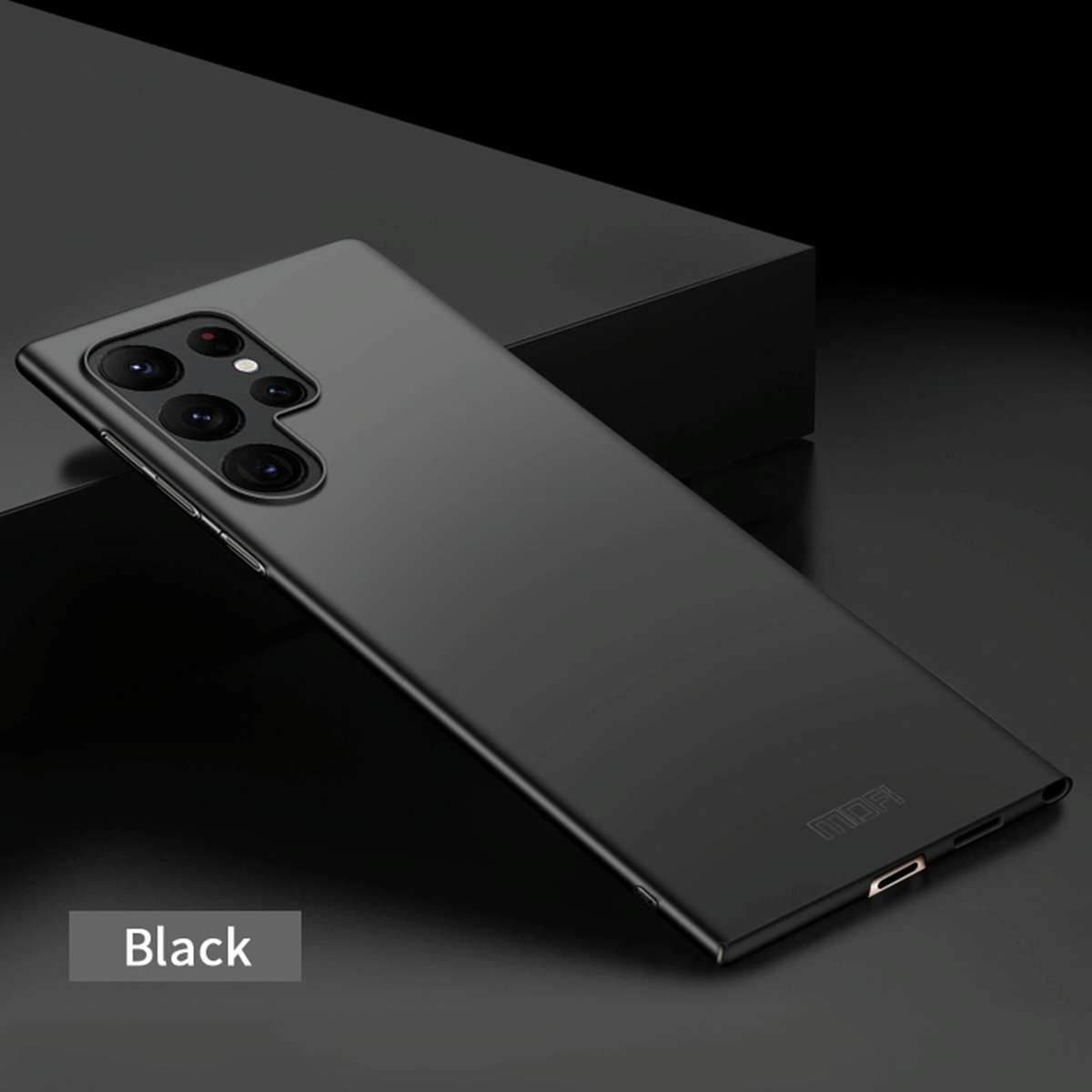 For Samsung Galaxy S23 Ultra 5G MOFI Micro Frosted PC Ultra-thin Hard Case(Black)