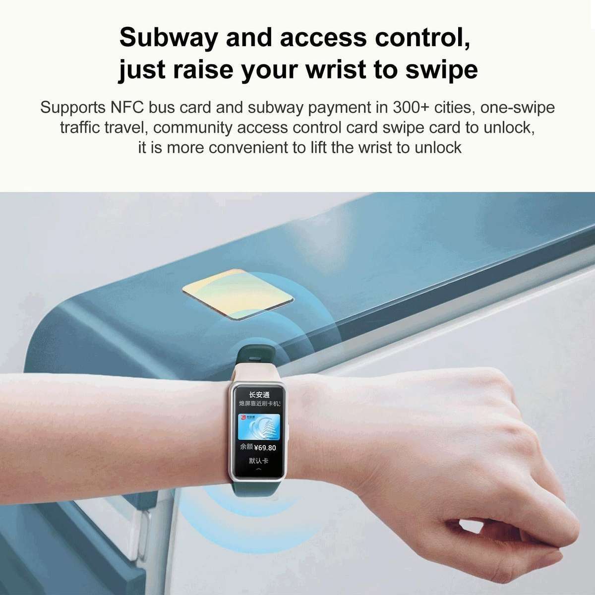 Honor Band 7 NFC, 1.47 inch AMOLED Screen, Support Heart Rate / Blood Oxygen / Sleep Monitoring(P...