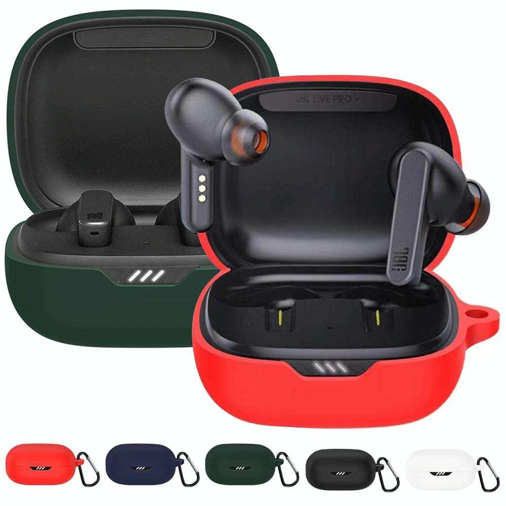 Silicone Wireless Earphone Protective Case Cover for JBL Wave 300TWS(Black)