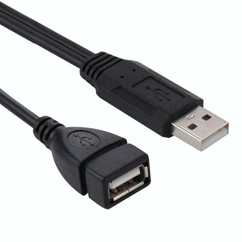 USB 2.0 Male to 2 Dual USB Female Jack Adapter Cable for Computer / Laptop, Length: About 30cm(Bl...