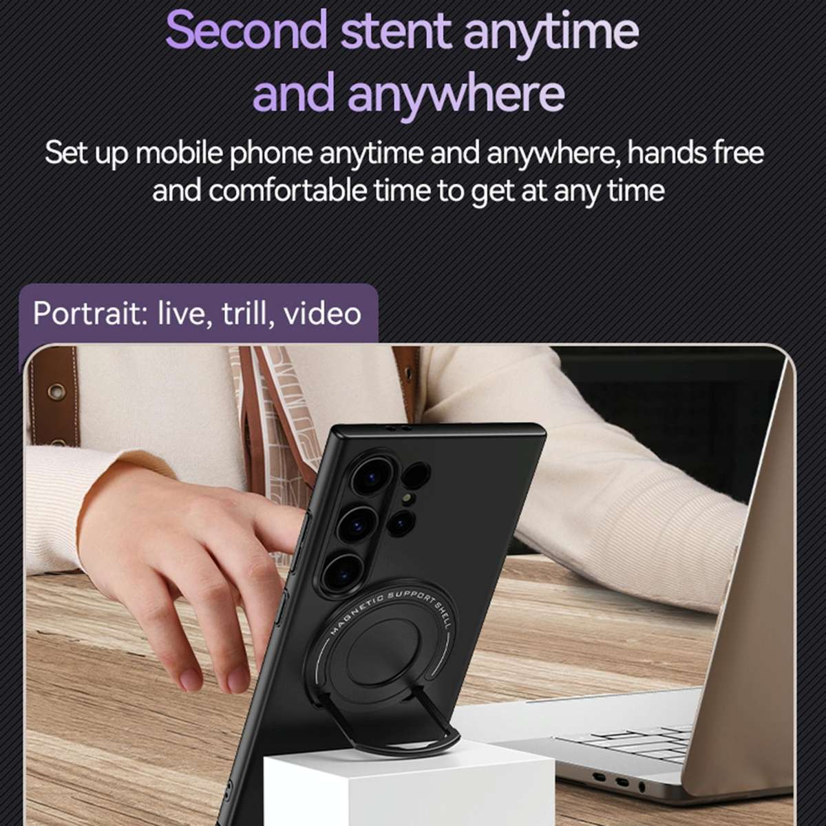 For Samsung Galaxy S24 Ultra 5G Matte Magsafe Magnetic Phone Case with Trolley Holder(Black)