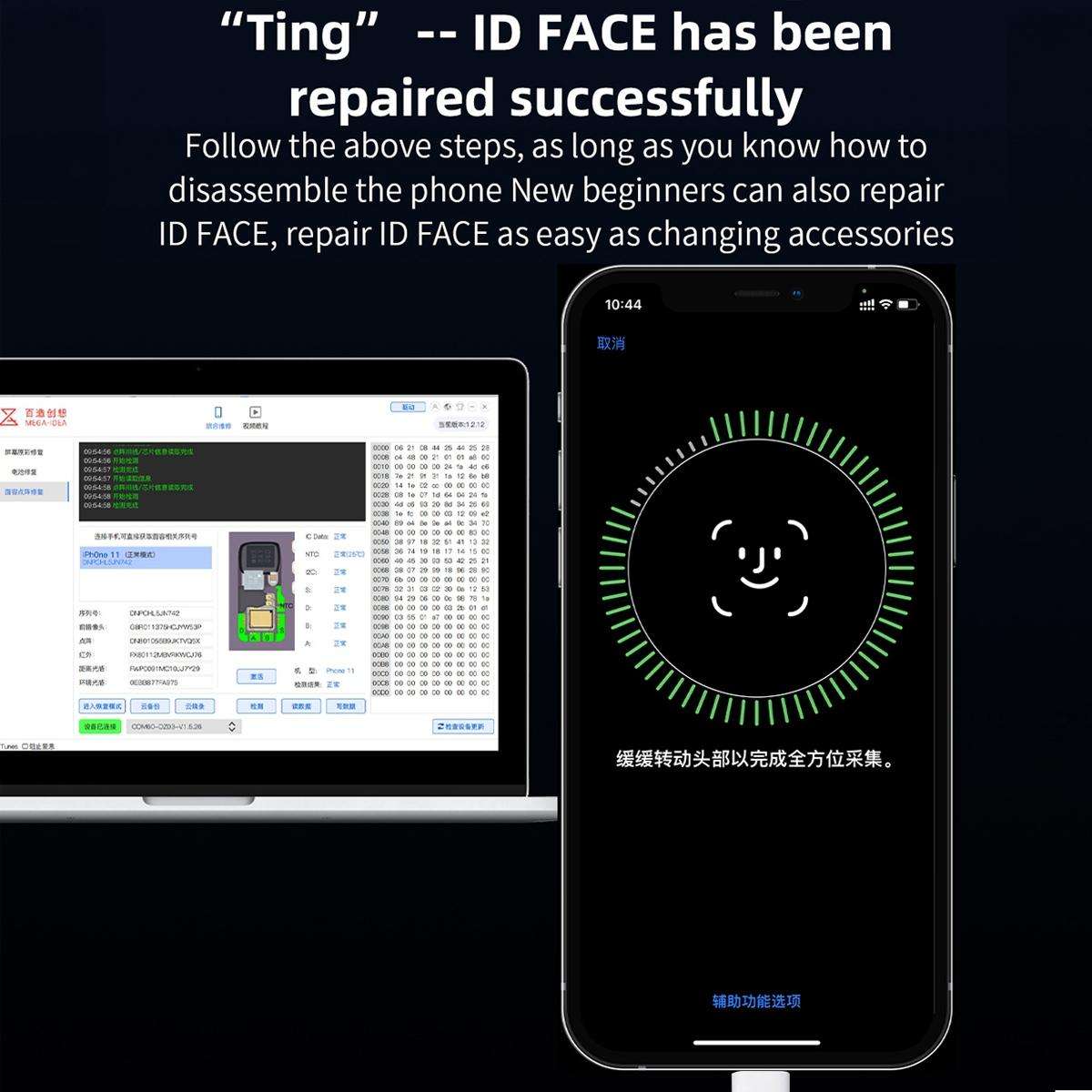 MEGA-IDEA Clone DZ03 Battery Activation & Face ID Dot Matrix Programmer for iPhone 8-14 Pro Max, ...