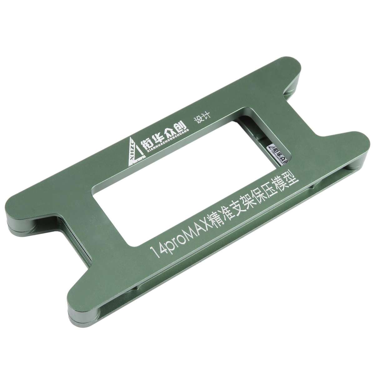 For iPhone 14 Pro Max Magnetic LCD Screen Frame Bezel Pressure Holding Mold Clamp Mold