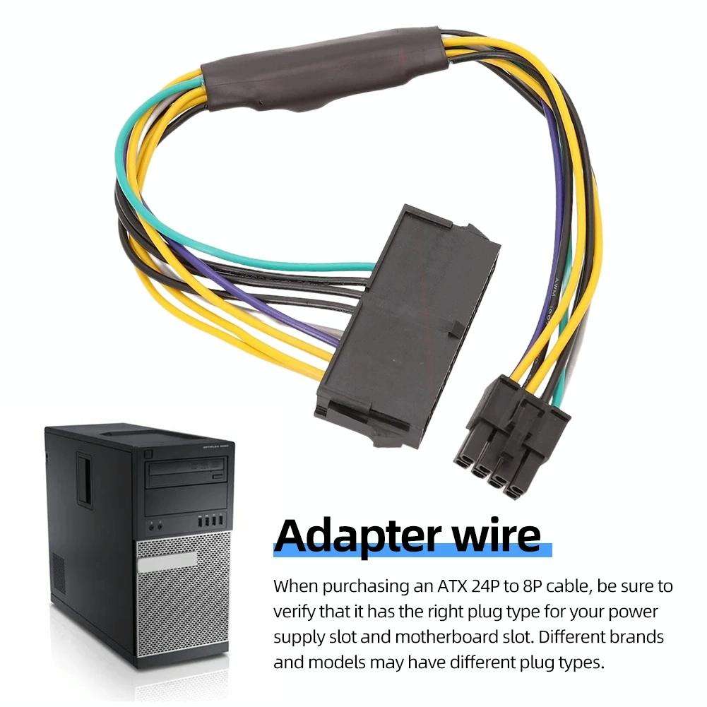 For DELL Optiplex 3020/7020/9020 8-Pin Power Cord ATX 24P To 8P Cable(30cm)