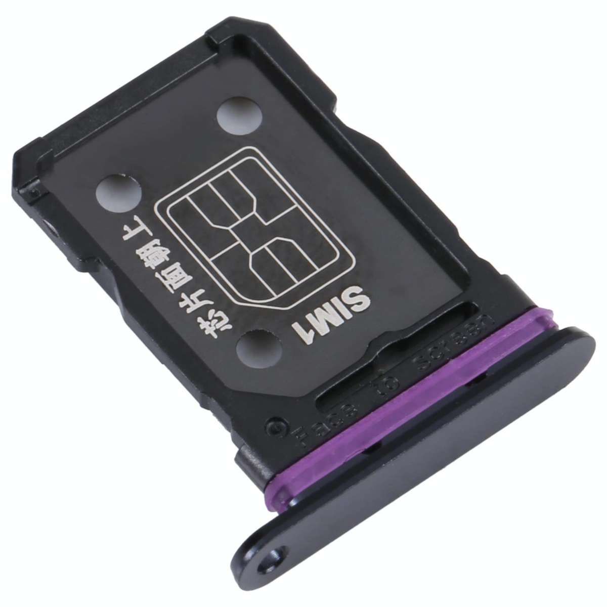 For OPPO Reno8 Pro+ / Reno8 Pro 5G / Reno8 Pro China SIM Card Tray + SIM Card Tray (Black)