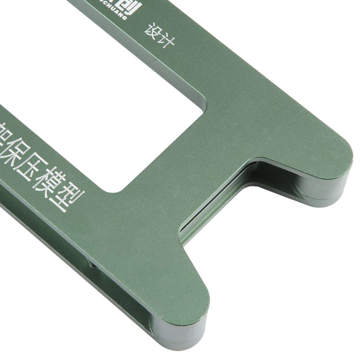 For iPhone 14 Pro Max Magnetic LCD Screen Frame Bezel Pressure Holding Mold Clamp Mold