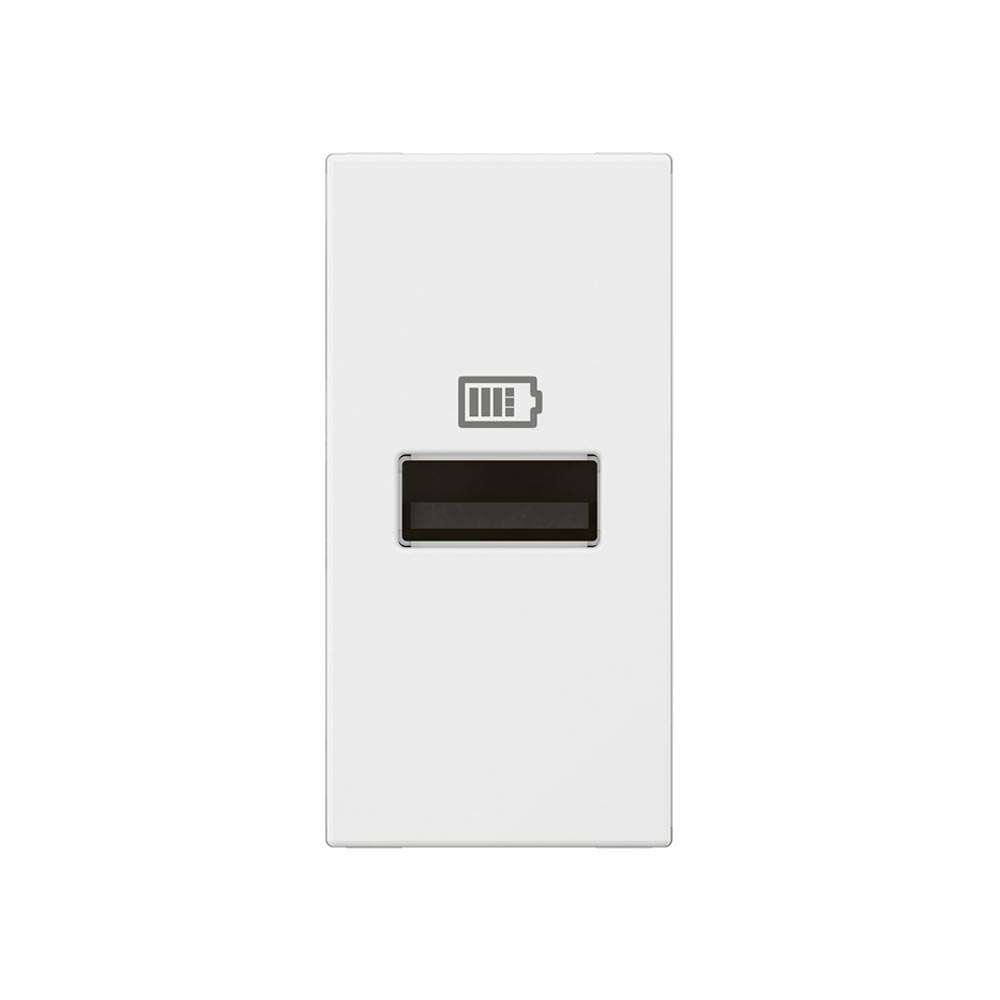 Legrand Arteor USB Type A Socket Module