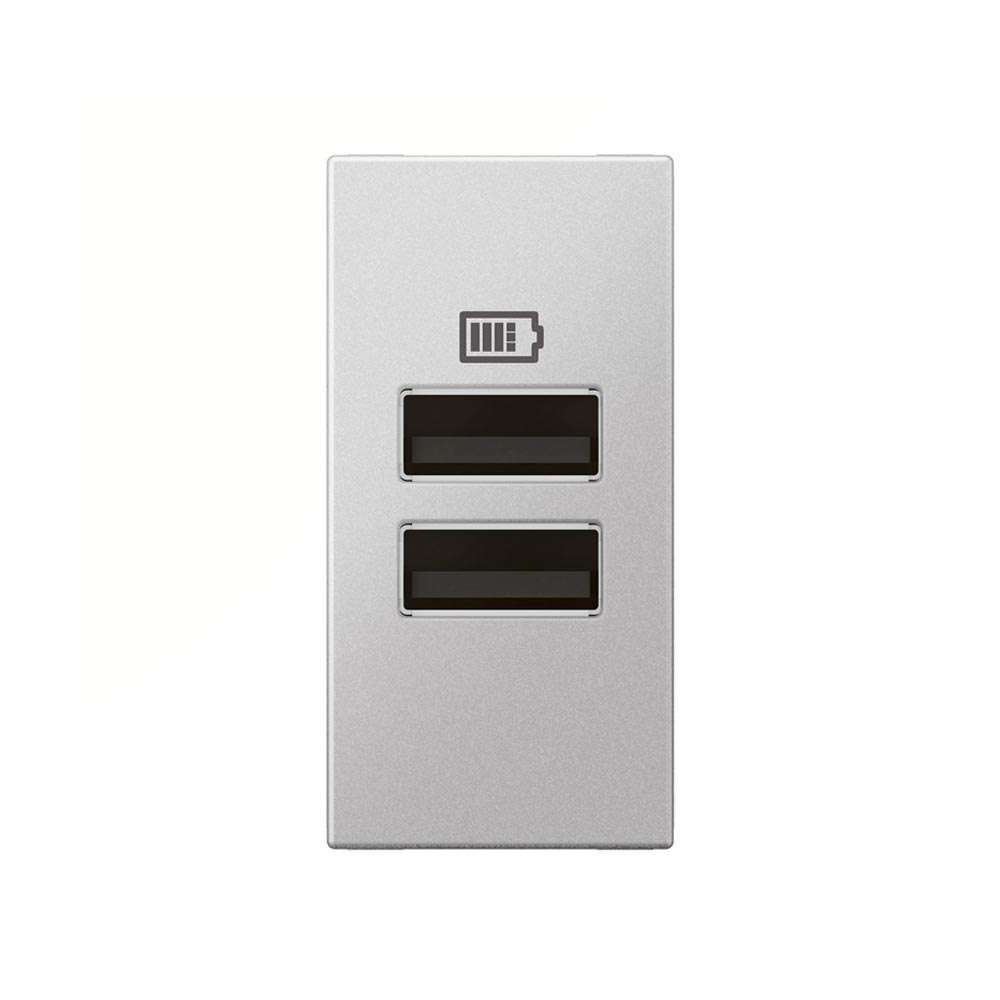 Legrand Arteor Double USB-A Socket Module