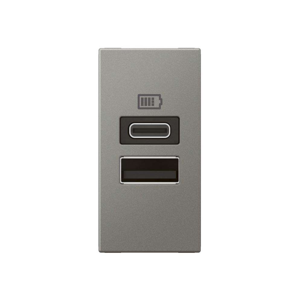 Legrand Arteor Type-A and Type-C Socket Module